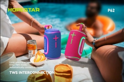 колонка hopestar p62 20w (червоний) 