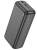 додаткова батарея power bank borofone bj38b power pd20w+qc3.0 22.5w 30000 mah (чорний) 