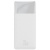 додаткова батарея power bank baseus bipow digital display 20w 20000mah white (ppbd050302) 