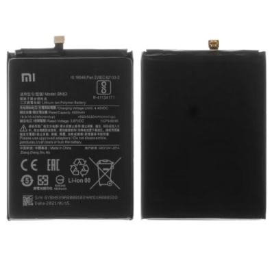 акумулятор (aaa) для xiaomi bn52/bn53 - redmi note 9 pro/note 10 pro/poco m2 pro