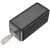Додаткова батарея Power Bank Hoco J111D PD30W+QC3.0 22.5W Smart charge 50000 mAh (Чорний) додаткова батарея power bank hoco j111d pd30w+qc3.0 22.5w smart charge 50000 mah (чорний)