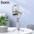Портативний стабілізатор Hoco K24 Support 3-axis smart gimble для смартфонів і екшн-камер (Сірий) портативний стабілізатор hoco k24 support 3-axis smart gimble для смартфонів і екшн-камер (сірий)