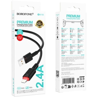 кабель borofone bx110 usb - lightning 2.4a/1м (чорний) 