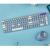 клавіатура безпровідна + миша fantech go wk895 silent click (синій) 