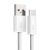Кабель Baseus Dynamic Series USB - Type-C 100W 5A/1m (CALD000602) (White) кабель baseus dynamic series usb - type-c 100w 5a/1m (cald000602) (white)