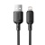 кабель baseus silky series fast charging usb - lightning 2.4a/1m (p10377702113-00) (black) 
