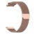 ремінець універсальний milanese loop для samsung/amazfit/xiaomi (20mm) (рожевий) 