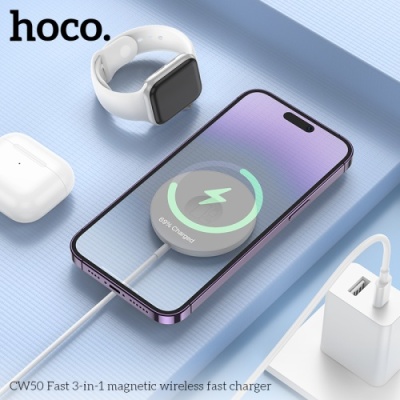 безпровідний зарядний пристрій hoco cw50 fast 3-in-1 magnetic 15w (for iwatch) (бiлий) 