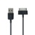 кабель для samsung usb - p1000 1m (чорний) 
