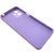 Силіконовий чохол Soft TPU Armor для Motorola G14 - Lavander Купить силіконовий чохол soft tpu armor для motorola g14 - lavander онлайн