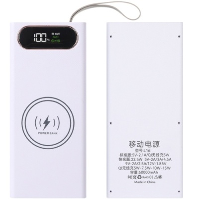 корпус multi-powerbank l16, під елементи 18650 до 16 шт, 22.5+15w, з бездротовою зарядкою та ліхтарем, білий 