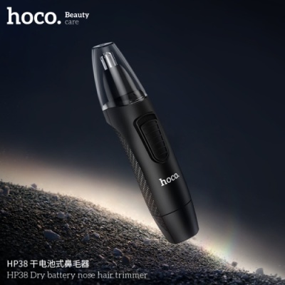 тример hoco hp38 (чорний) 