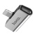 перехідник hoco ls24 lightning - (lightning audio+lightning charge) (сталевий) 