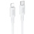 кабель borofone bx111 type-c - lightning pd27w/1m (білий) 