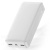додаткова батарея power bank baseus bipow digital display 15w 20000mah white (ppdml-j02) 