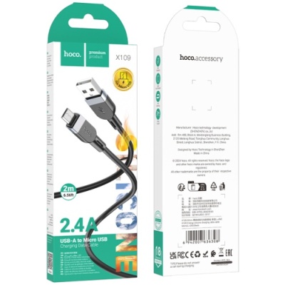 кабель hoco x109 silicone usb - microusb 2.4a/2m (чорний) 
