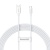 кабель baseus superior series fast charging data usb - type-c 100w/2m (p10320102214-03) (white) 