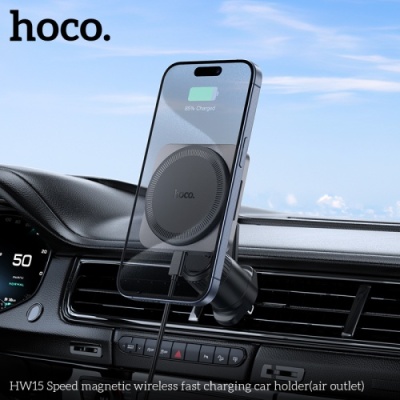 Автотримач Hoco HW15 з безпровідним зарядним пристроєм (Чорно-сірий)
