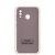 Купить чохол soft silicone case full для samsung a205 galaxy a20/a305 galaxy a30 (pink sand) онлайн
