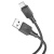 Кабель Hoco X101 Silicone USB - Type-C 3.0A/1m (Чорний) кабель hoco x101 silicone usb - type-c 3.0a/1m (чорний)