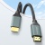 Кабель HDMI Earldom ET-W30 HDMI-HDMI 8K/1.5M (Чорний) кабель hdmi earldom et-w30 hdmi-hdmi 8k/1.5m (чорний)