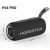 Колонка HOPESTAR P64 Pro 60W (чорний) колонка hopestar p64 pro 60w (чорний)