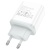 Мережевий Зарядний Пристрій Hoco C104A Stage single port 1Type-C/20W/PD (Білий) мережевий зарядний пристрій hoco c104a stage single port 1type-c/20w/pd (білий)