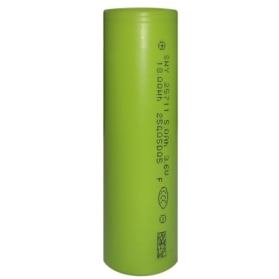 акумулятор літієвий 21700, li-ion, 3.7v, 5000 mah 