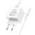 мережевий зарядний пристрій borofone bas13a charger set 1type-c/20w/pd + (type-c - lightning) (білий) 