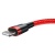 кабель baseus cafule usb - lightning 2a/3m (calklf-r09) (red) 