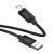 кабель hoco x122 silicone usb - lightning 2.4a/1m (чорний) 