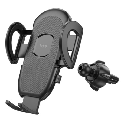 Автотримач Hoco H8 (Чорний)