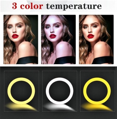 кільцева лампа rgb mj38 (remote) 38cm 