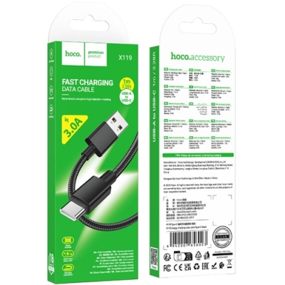 кабель hoco x119 usb - type-c 3a/1m (чорний) 