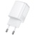 Мережевий Зарядний Пристрій Borofone BAS83A PD20W + QC3.0 (1USB/1Type-C/3A) (білий) мережевий зарядний пристрій borofone bas83a pd20w + qc3.0 (1usb/1type-c/3a) (білий)