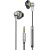 навушники earldom et-e54 universal 3.5mm jack vs mic&control metal grey 