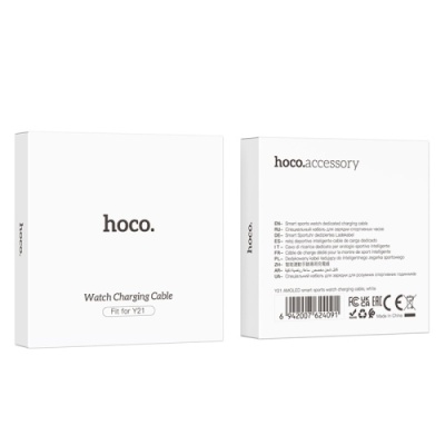 зарядний пристрій для смарт-годинника hoco y21 магнітний (білий) 