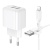 мережевий зарядний пристрій borofone bas41a 2usb/12w/2.4a + (usb - lightning) (білий) 