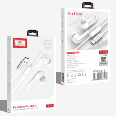 навушники earldom et-e71 digital type-c (dac) white 